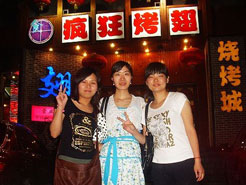 南宫烧烤加盟,学烧烤技术,开烧烤店多少钱烧烤加盟